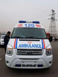 当涂县跨省长途